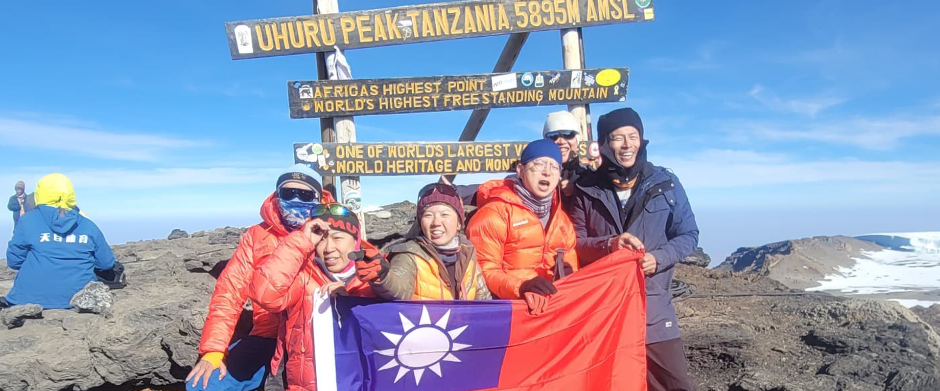 7 Days Kilimanjaro · Lemosho Route